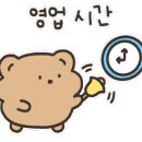뉴빅세일마트 이미지
