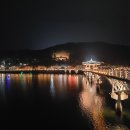 안동월영펜션 이미지