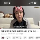 (주)씨스페이스유성봉명점 | #02 희미한 존재에게로 가는 사랑