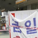 마진주유소 이미지
