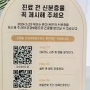 세종인쇄 이미지