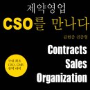 에스디메디칼 이미지