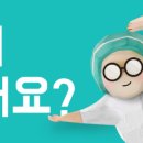 처갓집양념치킨 수암점 이미지