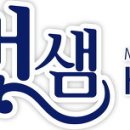 멋샘미용실 이미지