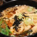 오도로 이미지