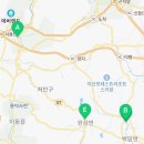 삼정가스상사 이미지