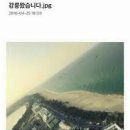 하루가 달고나 이미지