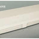 티에스 (TS) 산업 | 출입문만 닫아도 절전 효과?!에어커텐 WB1509 사용 후기