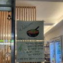 목포 터미널 닭불고기맛집 행운상회 내돈내산 솔직후기
