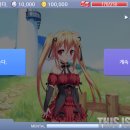 파라다이스D 이미지