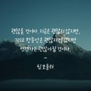 헤어살롱 지숙스럽다 이미지