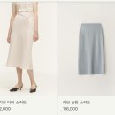 로지레브