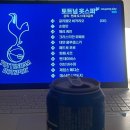 다소 난잡함 주의