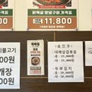계패집 이미지