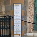 (주)동방의료교역 | 이탈리아 여행 아말피 대성당 입장료 관람시간 남부투어 9월 날씨 자유여행 뚜벅이 유럽 신혼 여행지...