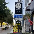 김안과 화장실 | 청주 김안과 스마일라식 후기