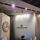 대치정신과의원 네이버블로그