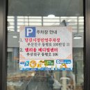 당감엘리움메디컬센터 | [부산맛집/당감맛집]내돈내산 수율좋은 대게/킹크랩 맛집 당감동 &#39;참맛대게&#39;