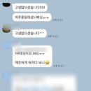 청년클린플러스 이미지