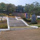 주식회사 고강
