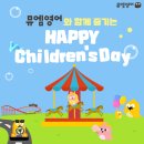 스카이뮤엠영어학원 - 동작구 상도로 252 | 스카이뮤엠영어학원