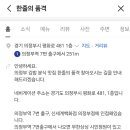 한줄의품격 이미지