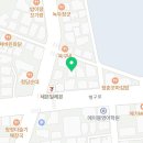 와이에스종합환경 이미지