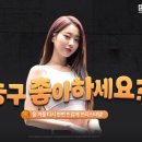 프리스타일 이미지
