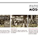 (주)CED인터내셔널 이미지