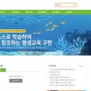 [HD]사무자동화산업기사 실기 - 파워포인트 이미지