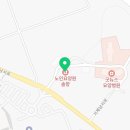 선인노인요양원 이미지