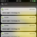 포인핸드 이미지