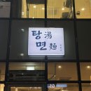 쉬어야 | 쉬고싶은 마음이 들 때 쉬어야 돼