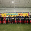 전천후게이트볼장 게이트볼장 이미지