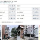 동부애드 이미지