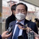허석 이미지