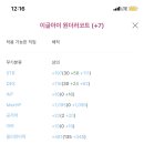 바울복사 이미지