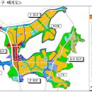 뉴타운A 이미지