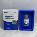 느낌플러스 | 치약추천 매일 스케일링하는 느낌, 치탄플러스 사용 후기