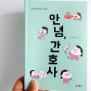 랄라북스