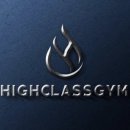 짐 클래스 이미지