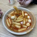[용인 역북] 건강한간식나라 분식집 내돈내산 솔직후기
