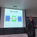 동작50+센터 이미지