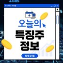 엘앤케이컴퍼니