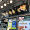 도리토스트커피 이미지