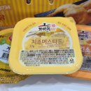 가마치통닭 수원대점