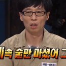 로만델리 이미지