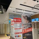 영주온천랜드 헬스 | 운동 후 천연 온천수 샤워까지 영주온천랜드헬스 담백후기 영주 헬스장