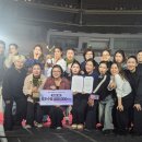 댄스스포츠(라인댄스) 이미지