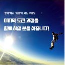 별별팩토리 이미지